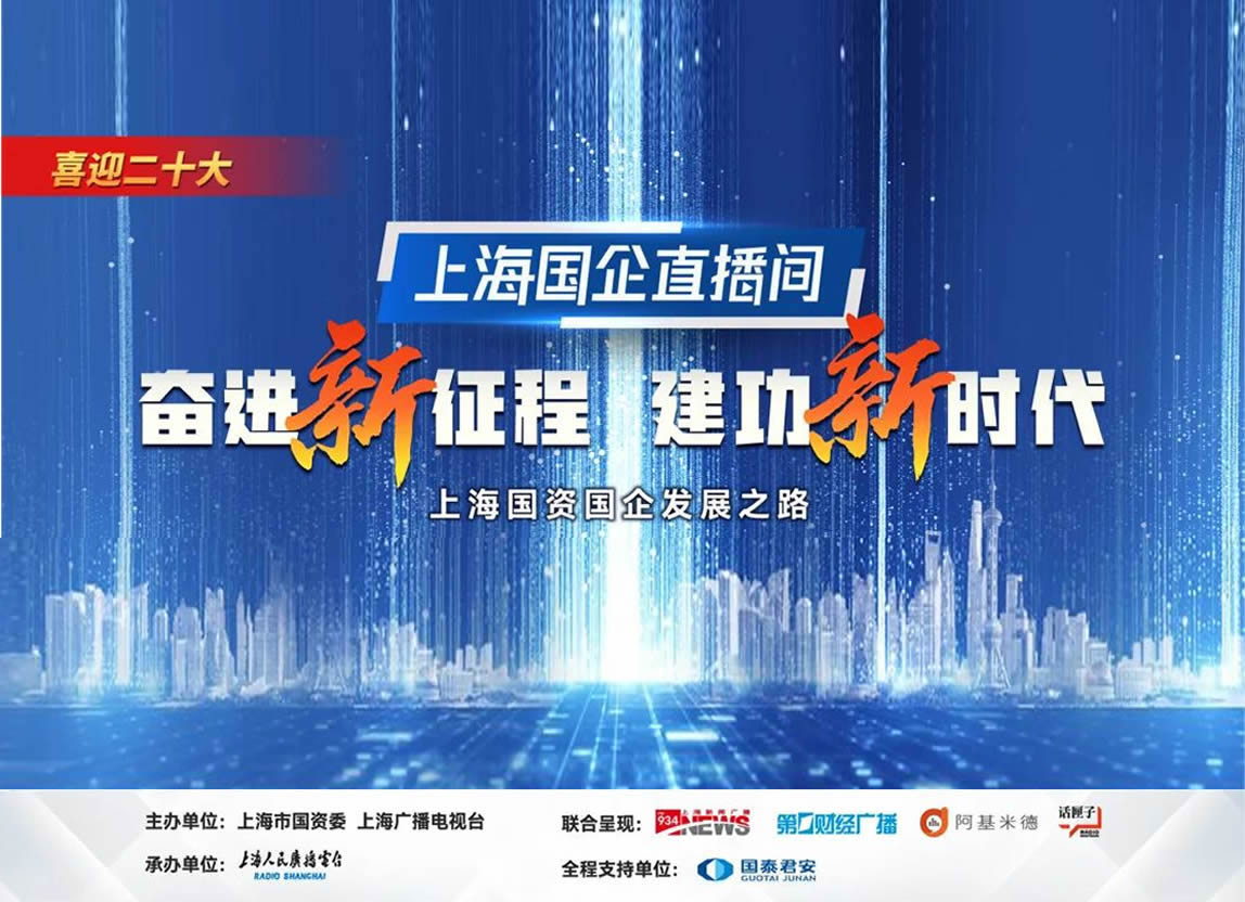 VIP888·(中国大陆)官方网站